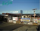 電気量販店/ホームセンターまで1236m※ミスタートンカチ江場店 関西本線（東海）/桑名駅 徒歩25分 2階 築22年