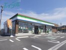 コンビニまで400m※ファミリーマート　長島町松ケ島店 近鉄名古屋線/近鉄長島駅 徒歩14分 2階 築24年