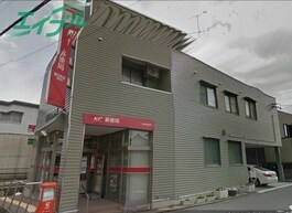 桑名馬道郵便局
