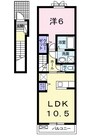 近鉄名古屋線/益生駅 徒歩35分 2階 築10年 1LDKの間取り