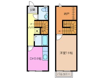 間取図 三岐鉄道北勢線/星川駅 徒歩44分 1階 築16年