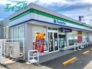 コンビニまで500m※ファミリーマート　長島長徳店 近鉄名古屋線/益生駅 徒歩57分 1階 築24年