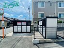  三岐鉄道北勢線/蓮花寺駅 徒歩8分 2階 築7年