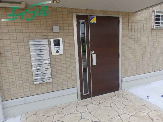  近鉄名古屋線/益生駅 徒歩14分 2階 築7年