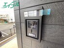 同物件別室の画像です 養老鉄道養老線/播磨駅 徒歩13分 2階 1年未満