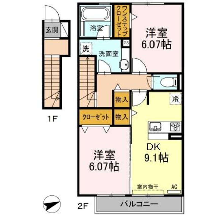 間取図 近鉄名古屋線/近鉄長島駅 徒歩14分 2階 築6年