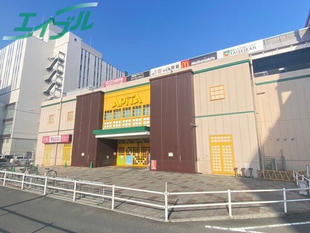 ショッピングセンター/アウトレットモールまで880m※アピタ桑名店 近鉄名古屋線/桑名駅 徒歩5分 3階 築27年