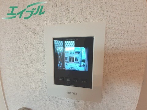 同型部屋写真です。 近鉄名古屋線/益生駅 徒歩20分 1階 築2年