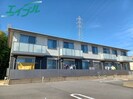 養老鉄道養老線/播磨駅 徒歩9分 2階 築7年の外観