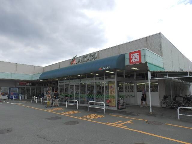 スーパーまで2700m※Ａーコープ嬉野店 トリコローレ　ロッソ