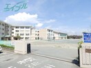 小学校まで1000m※松阪市立港小学校 山正住宅