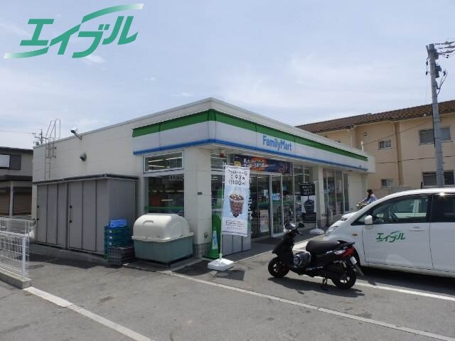 コンビニまで74m※ファミリーマート　津城山店 ピースコート