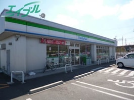 ファミリーマート　高茶屋小森店