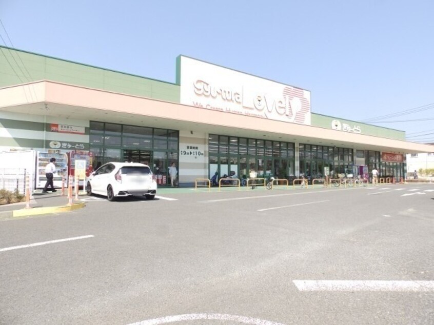 スーパーまで400m※ぎゅーとら　ラブリー持川店 コーポ新町Ｇ