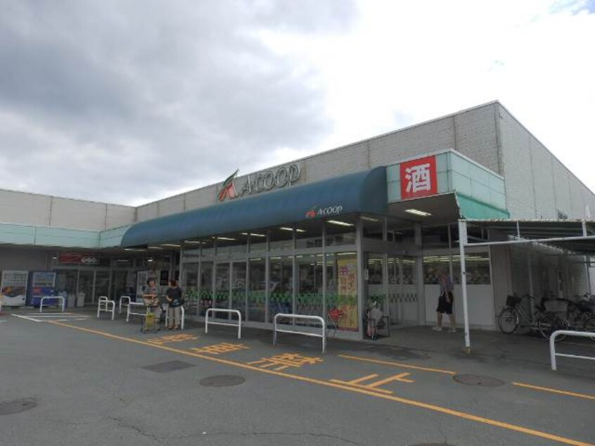 スーパーまで2400m※Ａーコープ嬉野店 リヴィエラ　ドゥエ