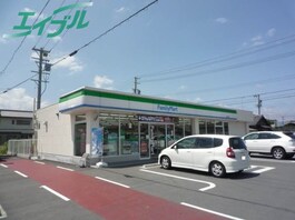 ファミリーマート　松阪本居店