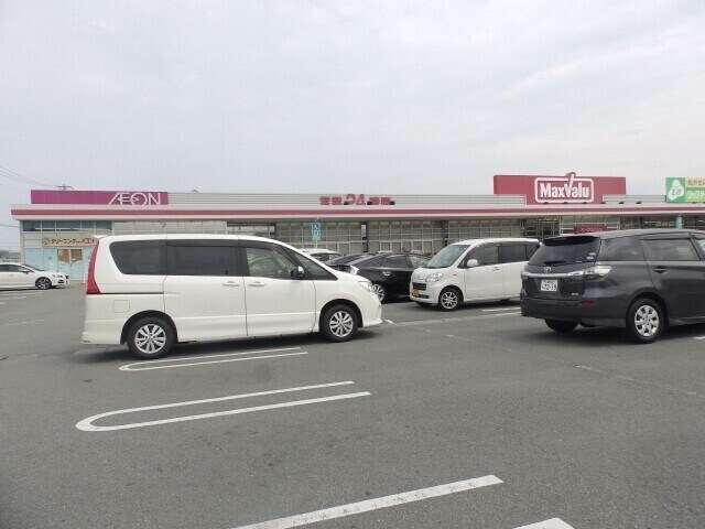 スーパーまで900m※マックスバリュ垂水店 松田様一戸建