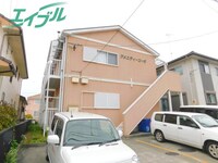 アメニティーコーポ