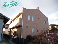 リブス野村町