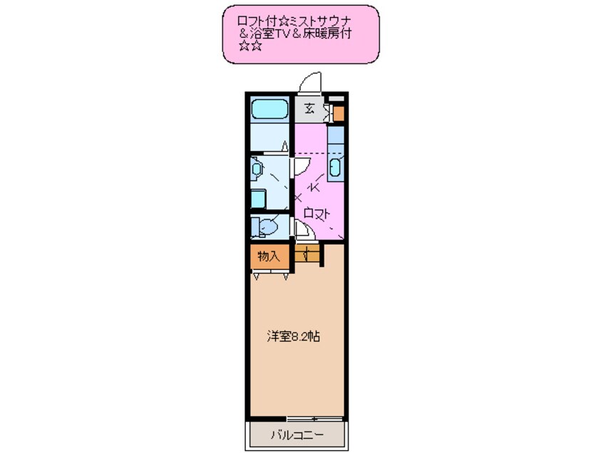 間取図 トップハウス垂水Ⅱ