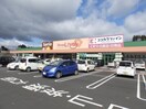 スーパーまで1200m※ぎゅーとら　ラブリー　一志店 高野団地貸家