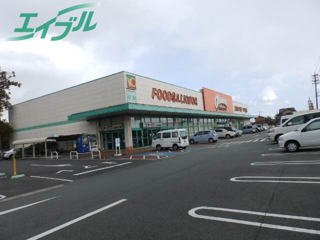 スーパーまで1000m※オークワ　久居庄田店 エスポワール