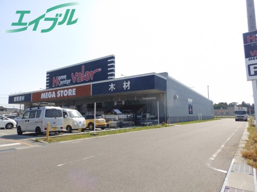 電気量販店/ホームセンターまで3576m※久居パワーセンター エスポワール