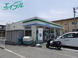 ファミリーマート　津城山店