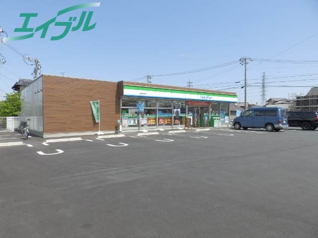 コンビニまで400m※ファミリーマート　松阪鎌田町店 グレースハイツ