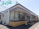 コンビニまで200m※セブンイレブン　津市雲出本郷町店 川北様借家2