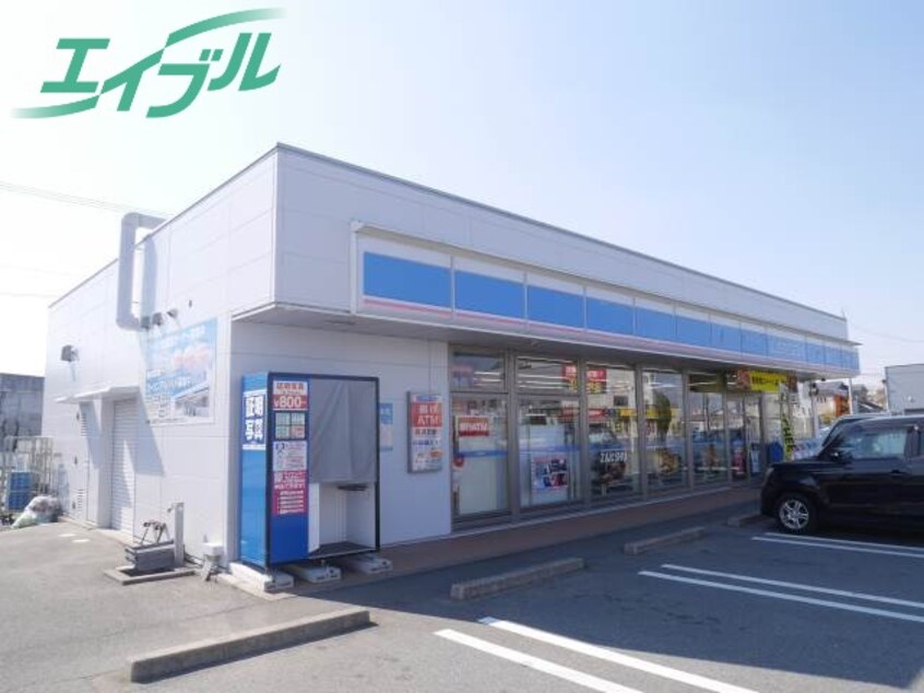 コンビニまで700m※ローソン　松阪小津町店 ＡＱＵＡ　ＣＯＵＲＴⅡ