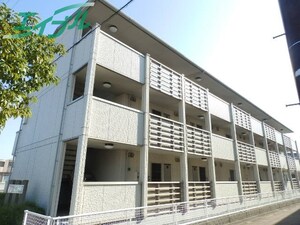 ツーファイブ