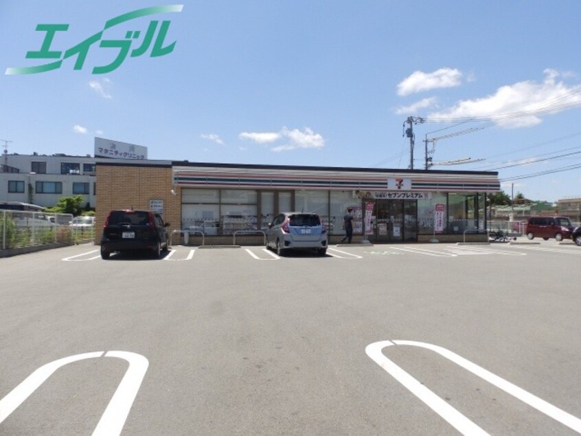 コンビニまで500m※セブンイレブン　津市藤方店 エムビレージ