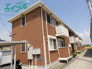 メゾン　アルトウム