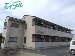 エトワール