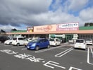 スーパーまで1200m※ぎゅーとら　ラブリー　一志店 高野団地アパートＢ