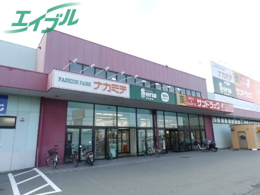 ドラッグストアまで954m※サンドラッグ松阪店 春夏秋冬　夏