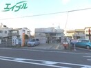 郵便局まで350m※津藤枝郵便局 ユ－トピア・ナミ