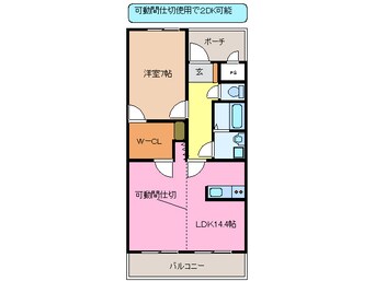 間取図 中川ファーストマンションⅥ