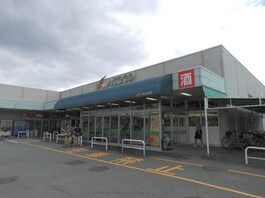 Ａーコープ嬉野店