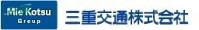 その他－三交バス垂水北町 コーポ佐藤　Ａ