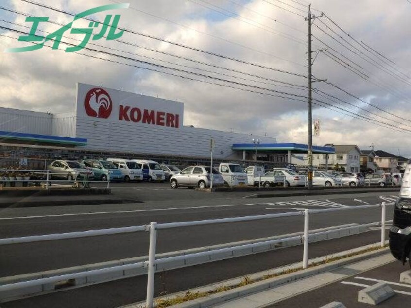 電気量販店/ホームセンターまで1266m※コメリホームセンター藤方店 クィーンズコートＤ棟