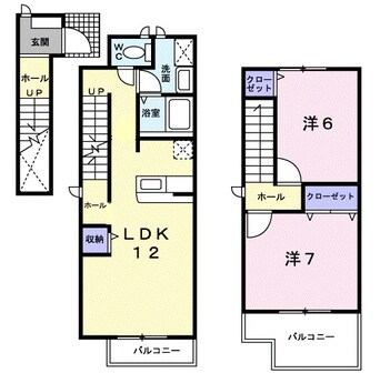 間取図 マオリッツ　A棟