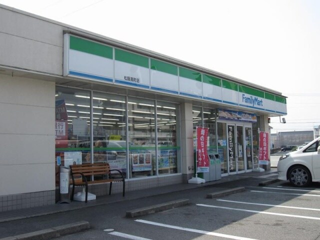 コンビニまで300m※ファミリーマート松阪高町店 コーポさわやか　Ⅱ