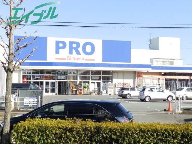 電気量販店/ホームセンターまで450m※コメリＰＲＯ久居店 ガーデンロイヤル