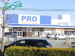 コメリＰＲＯ久居店