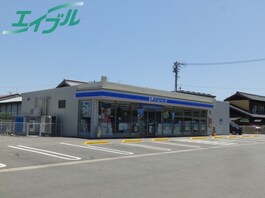 ローソン　津城山店