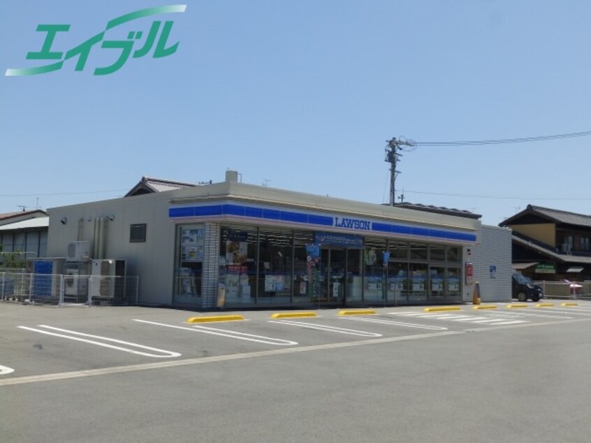 コンビニまで500m※ローソン　津城山店 エルカスト