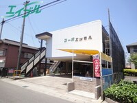 コーポエンゼル