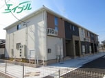 エトワール藤方　Ⅲ